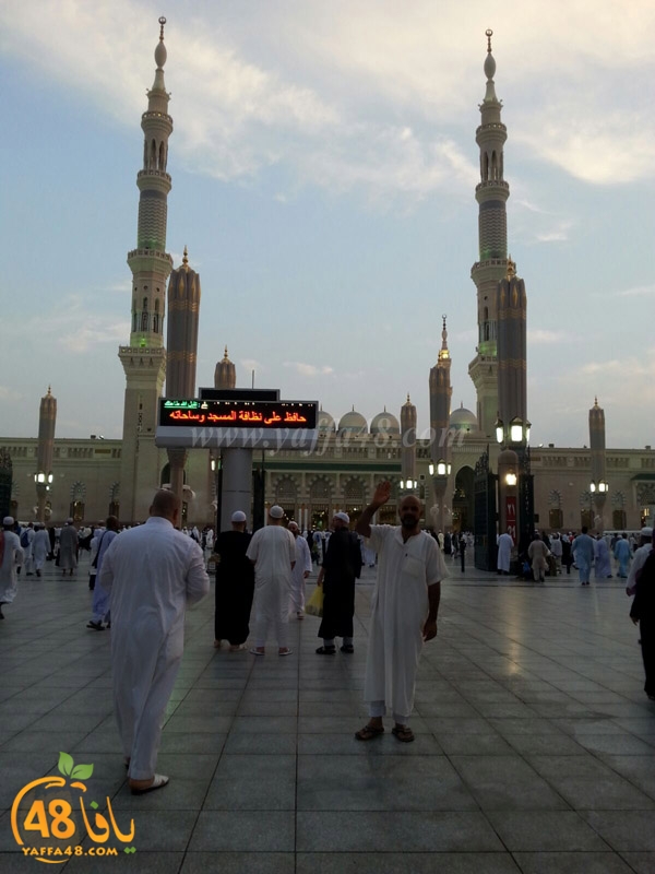 7ojaj yayffa (2).jpg